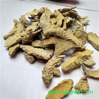 姜黄 姜黄片 统货 产地 云南省图2