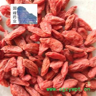 枸杞子 宁夏枸杞220 （250-500克一包）干度好 味道好 国峰药业 重在品质 产地 宁夏回族自治区图2