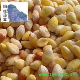 白果 白果仁 去皮 颜色好 足干 无虫蛀 国峰药业 重在品质 产地 山东省图2