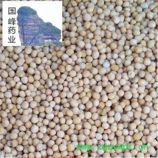 白芥子 净选货 地道药材 低价销售 颜色好 全干 无虫蛀 国峰药业 重在品质 产地 四川省图2