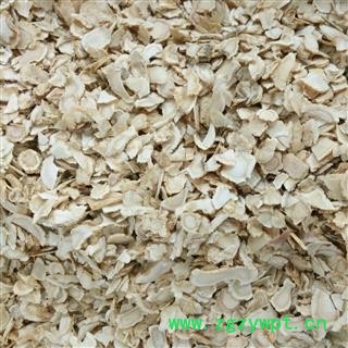 西洋参 西洋参残次片1.0-1.6之间 产地 黑龙江省图2