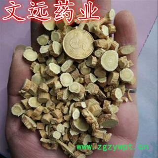 黄芪 圆片 统 产地 甘肃省陇南市市辖区图3