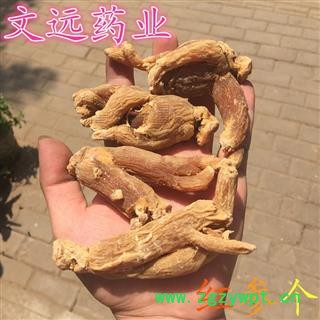 红参 低糖红参个  叉子参 每支40克左右 产地 吉林省长春市市辖区图2