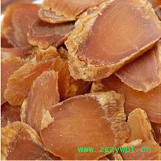 红参 低糖红参个  叉子参 每支40克左右 产地 吉林省长春市市辖区图3