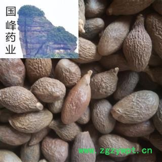 胖大海 药用 有虫眼 好统 大粒 无虫蛀 自然色 足干 产地 广西壮族自治区图2