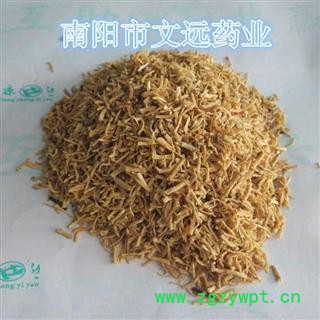 党参 精选党参尾 产地 甘肃省图3