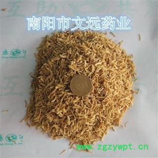 党参 精选党参尾 产地 甘肃省图4