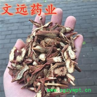 丹参 选装 中段 产地 河南省南阳市方城县图4