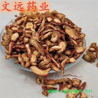 丹参 选装 中段 产地 河南省南阳市方城县图2