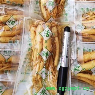人参 保鲜人参 250克一包  半斤装 产地 吉林省图2