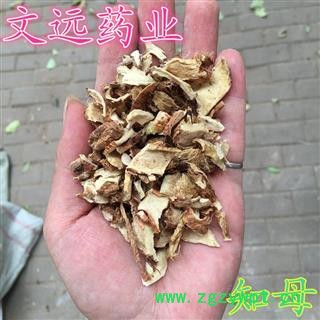 知母 大统  产地 安徽省亳州市亳州药市图2