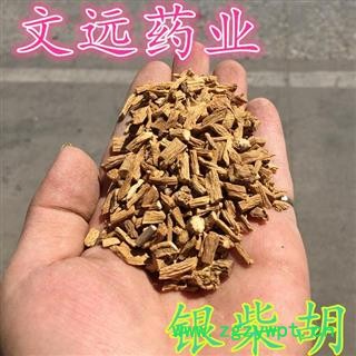 银柴胡 统 柴胡 产地 宁夏回族自治区银川市市辖区图2