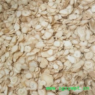 西洋参 西洋参中等片 产地 吉林省图2