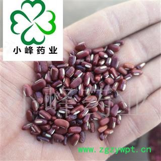 赤小豆 正品赤小豆选货 新货颜色好 纯干货 产地 黑龙江省图2