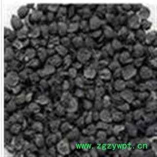 葱子 葱籽 统 产地 山东省烟台市莱山区图2