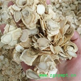 西洋参 西洋参残次片 大片1.6以上 产地 黑龙江省图2