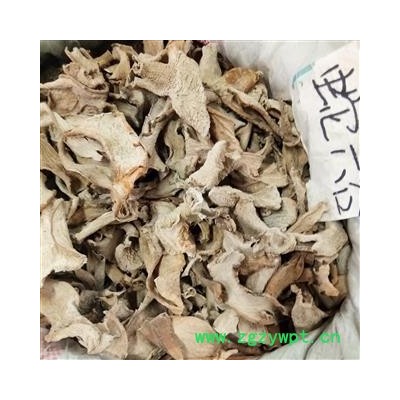 蛇六谷 统货 产地 云南省