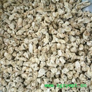 西洋参 西洋参头 西洋参冒  产地 黑龙江省图2