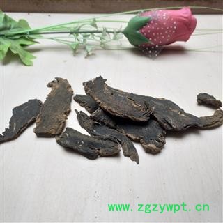 玄参 元参 无硫玄参选片 产地 河北省图2