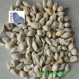 橘核 桔核 新货 颜色好 全干 无硫磺 国峰药业 重在品质 产地 四川省图2