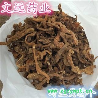 黄精 野生黄精个  产地 河南省南阳市市辖区图4