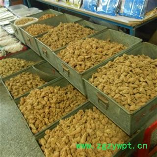 三七 三七120头 产地 云南省文山壮族苗族自治州文山县图3