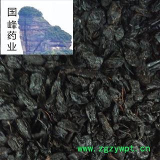 山萸肉 制山萸肉 枣皮 以前存货 现在清仓 正品货 选 颜色好 国峰药业 重在品质 产地 河南省图2