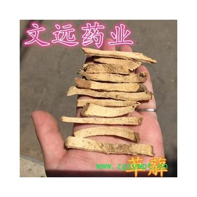 萆薢 选装 无硫 无加重萆薢丝 产地 江西省