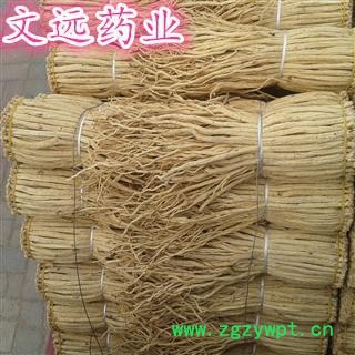 党参 党参把子 产地 甘肃省图2