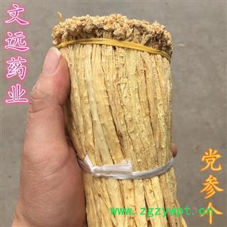 党参 党参把子 产地 甘肃省图4