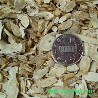 黄芪  瓜子片 产地 甘肃省定西市渭源县图2