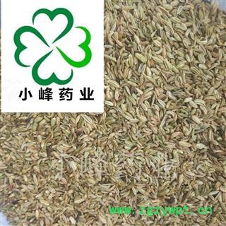 小茴香 小茴香净货 炒小茴香 纯干货 产地 广西壮族自治区图2