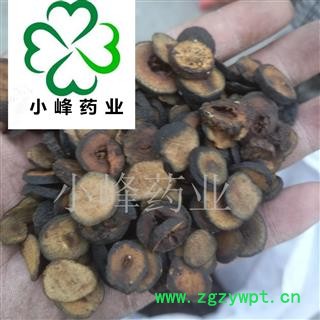 枳实 炒枳实 江西枳实片 纯干无硫磺 产地 江西省图2