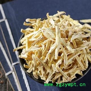 干姜 精品 干姜丝 茶用级别 产地 云南省 买好药找娟子图2