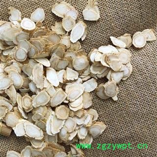 西洋参 西洋参1.2-1.4片 产地 吉林省 买好药找娟子图2