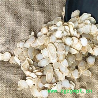 西洋参 西洋参1.2-1.4片 产地 吉林省 买好药找娟子图3