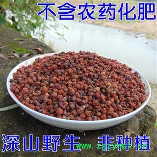 【新货】 秦岭优质南五味子自采日晒 天然家用入药首选500g图3