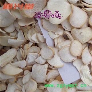 何首乌 飞来鹤（白何首乌） 产地 四川省  批发各种冷背中草药个子图3