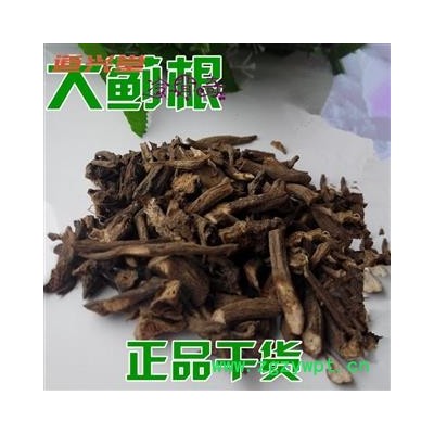 大蓟根 大蓟根 产地 安徽省 批发各种冷背中草药个子