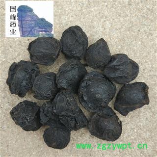 乌梅 乌梅选货地道药材 低价销售 国峰药业 重在品质 产地 四川省图2