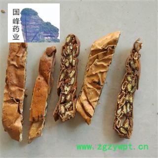 瓜蒌 全瓜蒌统丝 颜色好 无硫磺 无虫蛀 国峰药业 重在品质 产地 河北省图2