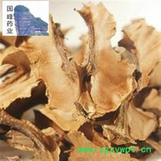 分心木 统货 自然色 无虫蛀 国峰药业 重在品质 产地 山西省图2