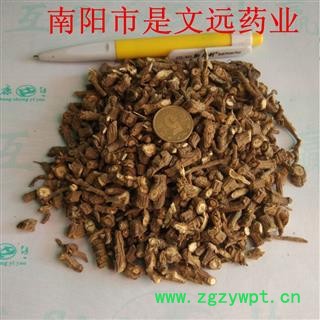 柴胡 精选 柴胡选片   产地 甘肃省图4