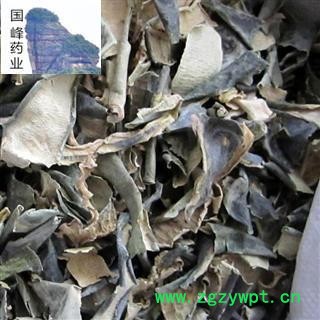 冬瓜皮 青色 全干 无虫蛀 无硫磺 国峰药业 重在品质 产地 山东省图2