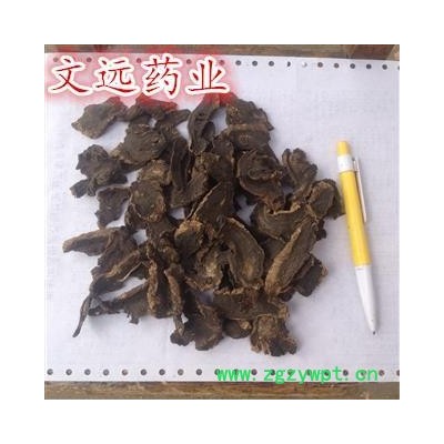 玄参 大片 产地 河南省新乡市市辖区