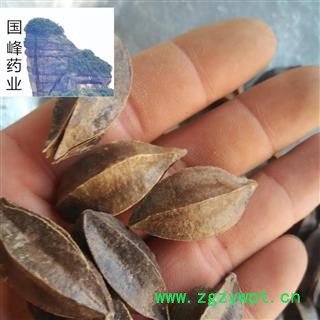 使君子 正品 优质 好统货 无虫蛀 国峰药业 重在品质 产地 广西壮族自治区图2