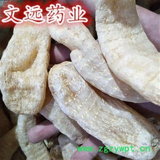 天麻 无硫大统装 产地 湖北省宜昌市市辖区图2