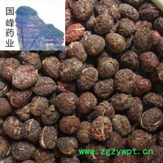 砂仁 去壳砂仁米 好统货 国峰药业 重在品质  产地 广东省图2