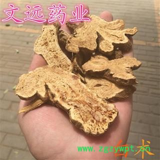 白术 统装 二年生 产地 安徽省图2