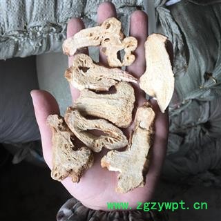 白术 统装 二年生 产地 安徽省图3